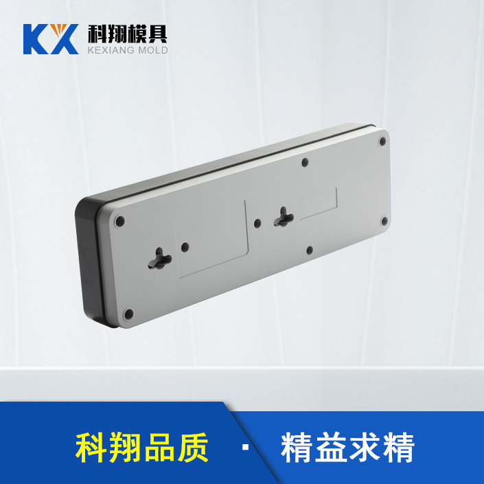 ?塑膠模具對于制件生產(chǎn)，壓料面的精度是影響拉延模的重要因素