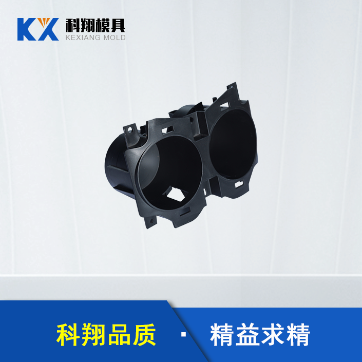 塑膠模具類型有哪些？有哪些應(yīng)用于汽車配件？